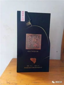 眾成酒業 匠心釀造，品質傳承，共啟酒類經營新篇章